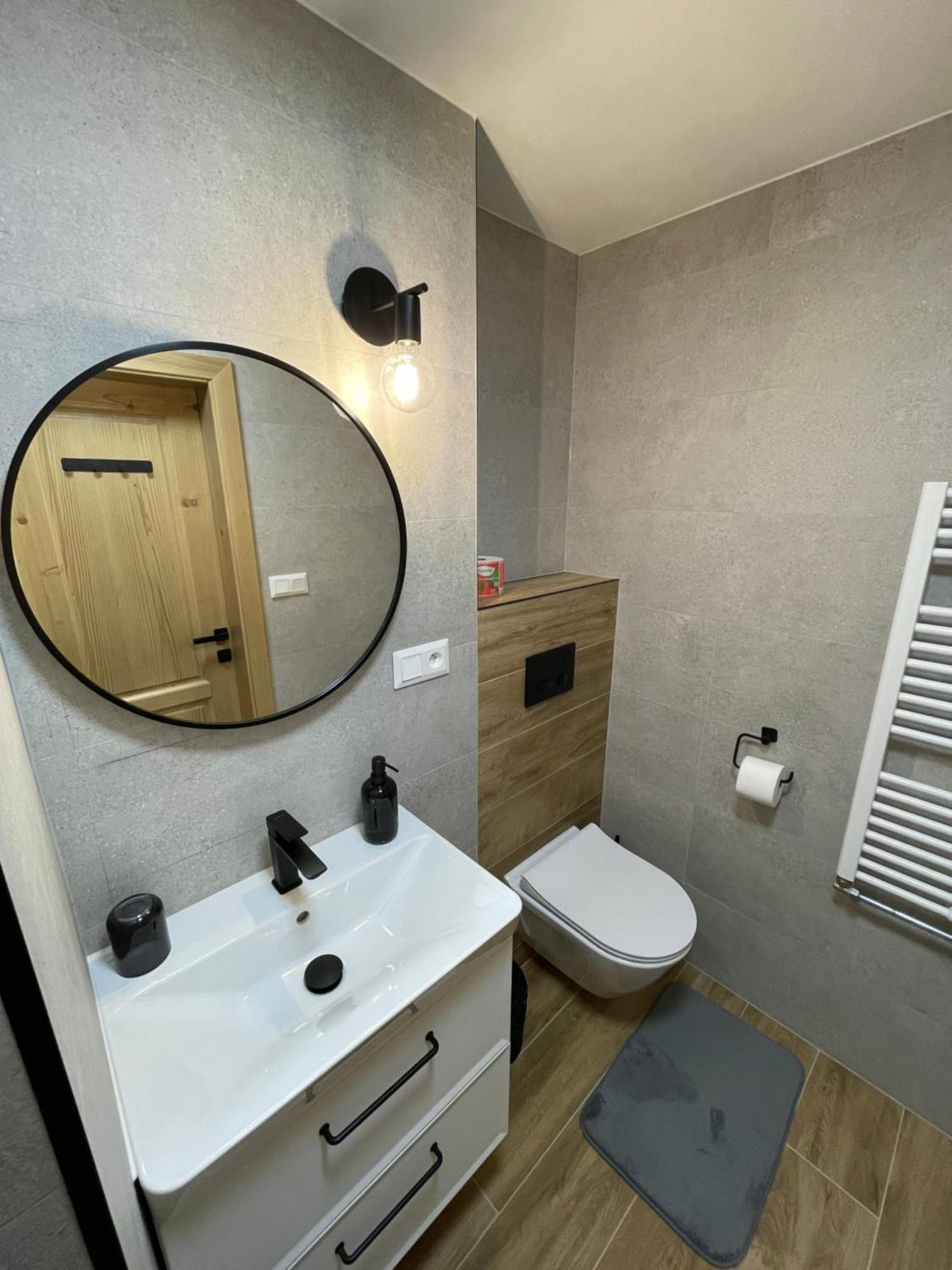 Penzion Bistar Habovka Room photo